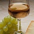 Культура употребления вина